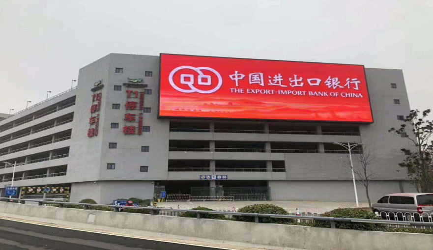 嘉興室外LED顯示屏能穩(wěn)定顯示的方法